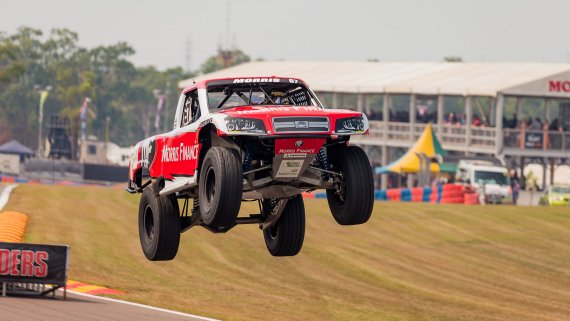 Darwin V8 Rush - NT Now