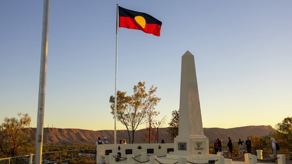 Red Centre Wanderer - NT Now