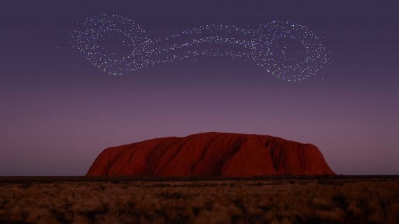Uluru Desert Lights - NT Now Uluru Desert Lights - NT Now